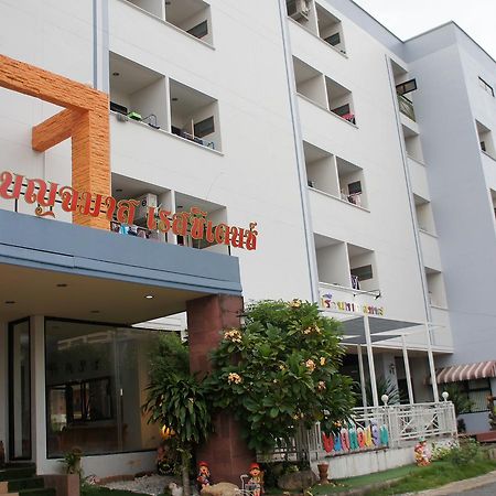 Benjamart Residence Hat Yai Exterior photo