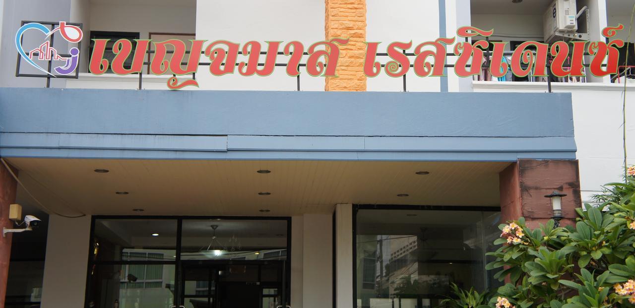 Benjamart Residence Hat Yai Exterior photo